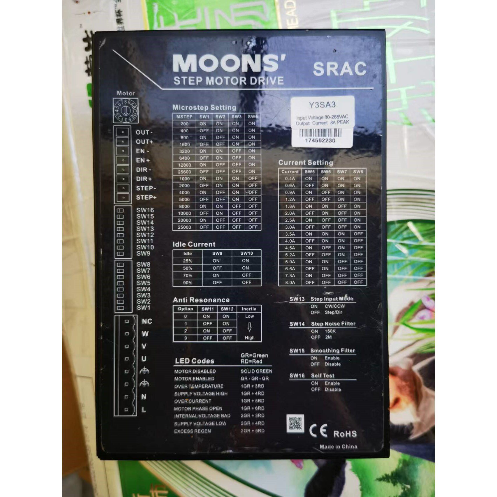 信浓驱动器 y3sa3 3srac8 二手, 功能包好