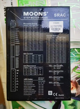 信浓驱动器 Y3SA3 3SRAC8 二手， 功能包好