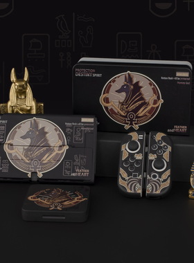 loyo阿努比斯任天堂switch2保护壳oled收纳包ns2保护软套配件