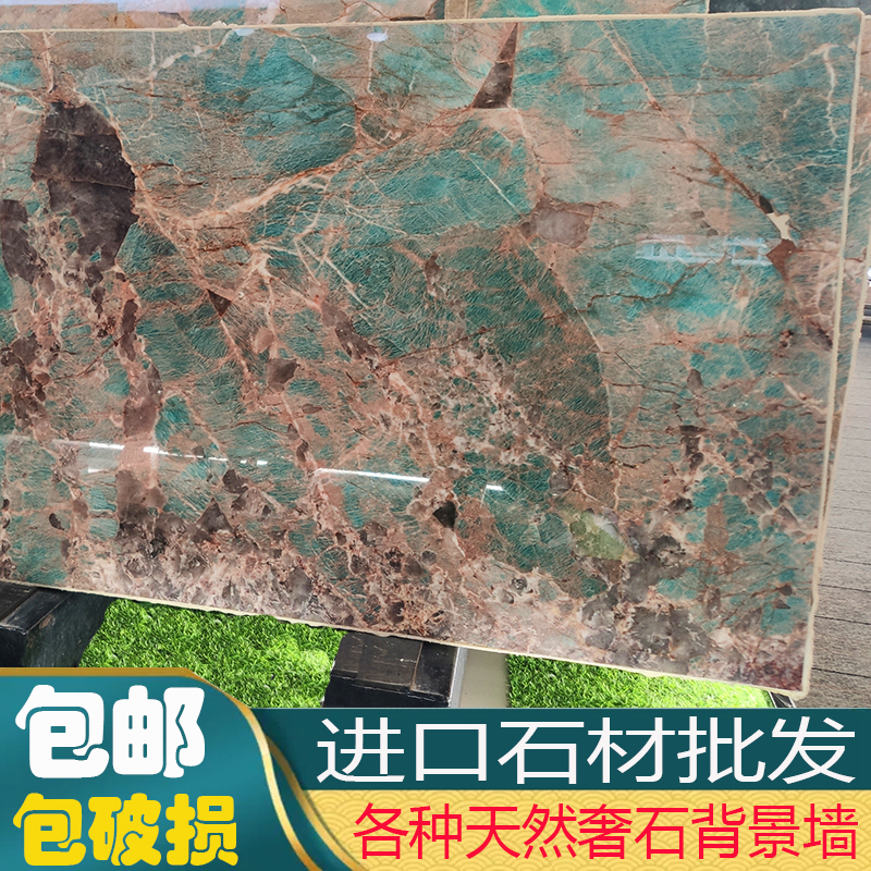 天然石板价格 天然石板图片 星期三 天然石板价格 天然石板图片 星期三