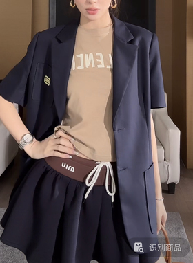 FOREVERCAN“伯明翰学院”立裁短袖西装外套上衣 SC21672