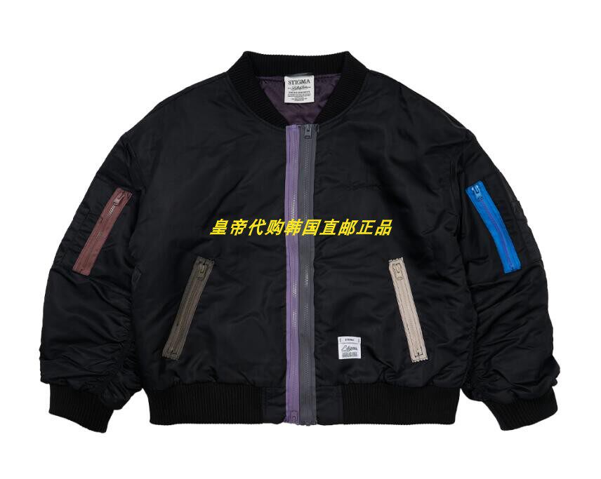 ZIPPER OVERSIZED JACKET BLACK AND KHAKI FROM KOREA FOR MAN