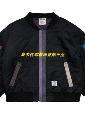 ZIPPER OVERSIZED JACKET BLACK AND KHAKI FROM KOREA FOR MAN