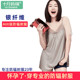 正品 十月妈咪孕妇装 防辐射服吊带上衣银纤维防电磁波上班隐形大码