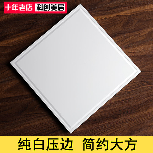 包邮30哑光白色简约环保集成吊顶
