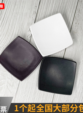 酒店宾馆民宿家用卫生间皂碟浴室香皂盒皂托塑料磨砂手工皂小皂盒