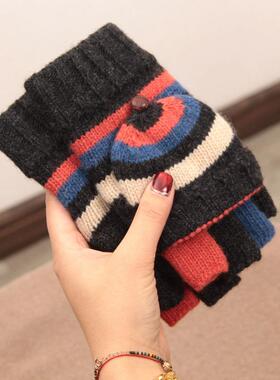 日本羊毛翻盖加绒加厚保暖学生写字手套撞色条纹夹花针织半指露指