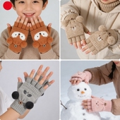 冬季 儿童翻盖羊毛手套男女小动物儿童针织保暖女分指翻盖露指写字