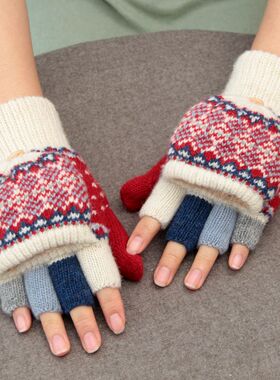 日系翻盖加绒加厚手套女冬羊毛保暖半指学生复古针织手套文艺撞色