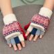 日系翻盖加绒加厚手套女冬羊毛保暖半指学生复古针织手套文艺撞色