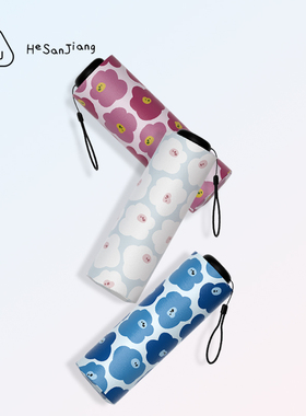 日系五折可爱小清新碎花朵太阳伞黑胶防晒防紫外线晴雨两用便携女