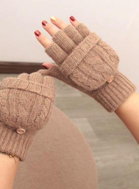 日本灰色女士羊毛绞花加绒半指手套文艺女冬季加厚保暖学生写字