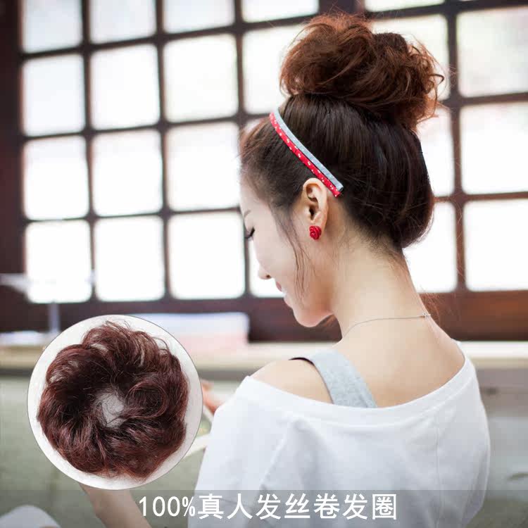 Extension cheveux - Chignon - Ref 247943 Image 1