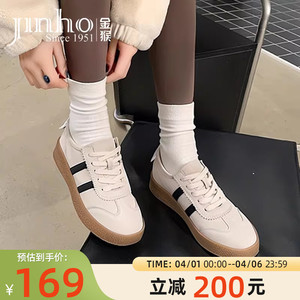金猴女鞋春秋季新款休闲运动鞋德训鞋平底板鞋真皮时尚小白鞋女