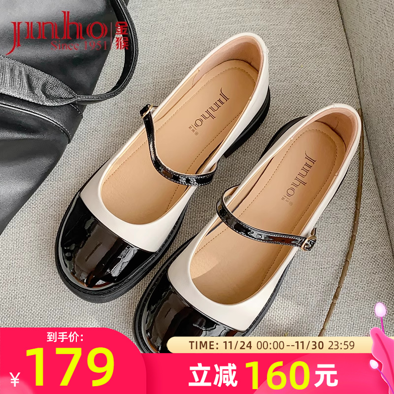 金猴玛丽珍平底圆头小香风女鞋