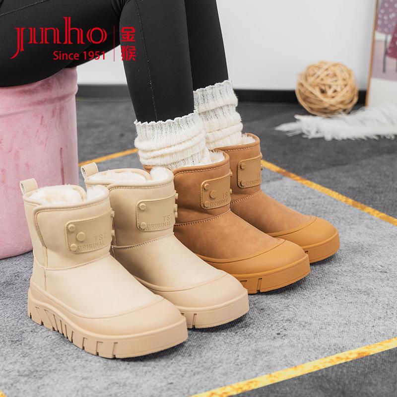 雪地靴女士真皮冬季短靴保暖加绒