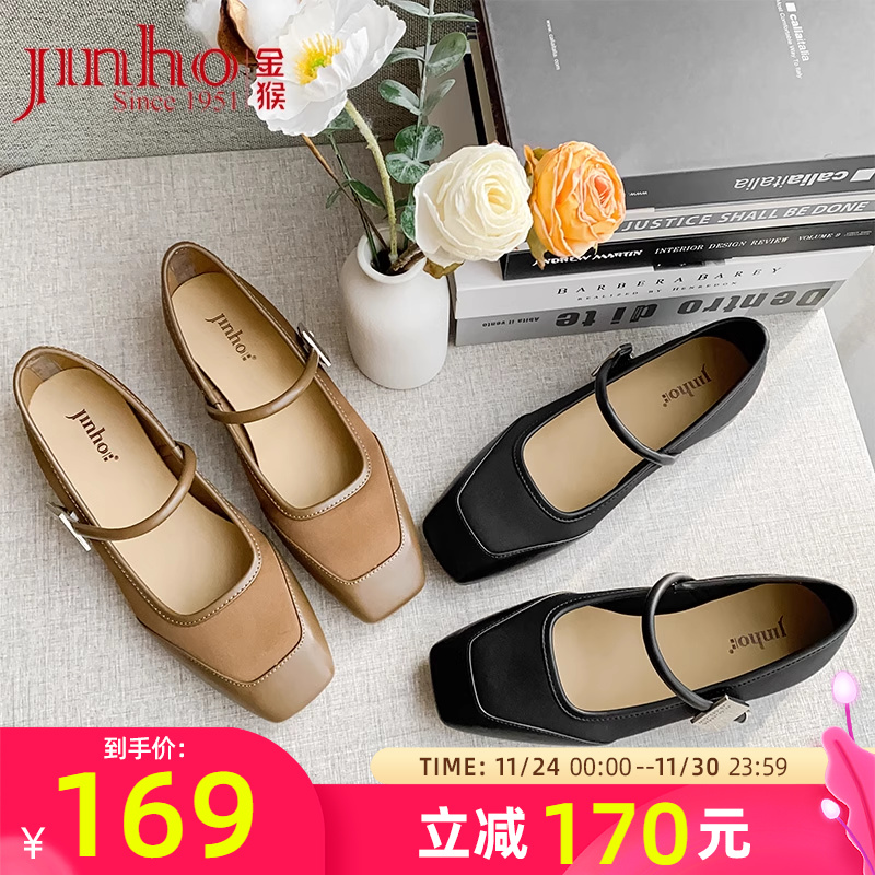 金猴复古法式英伦风玛丽珍鞋