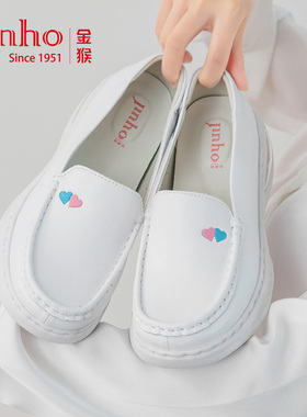 女单鞋2025新款真皮透气舒适气垫休闲鞋子防滑轻便金猴白色不累脚