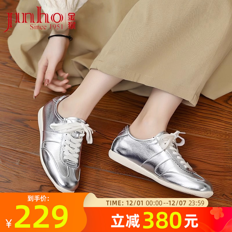 金猴女鞋2025秋季新款德训鞋