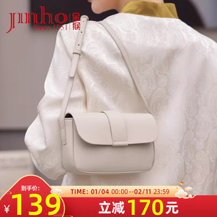 金猴包包女时尚潮流高级感复古单肩斜跨通勤手拿轻奢小方包