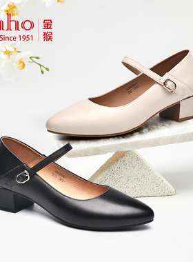 皮鞋女士金猴女鞋春秋季单鞋牛皮软底时尚搭扣黑白色通勤女款皮鞋