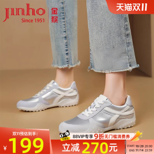 2025秋季 休闲德训鞋 新款 平底时尚 银色复古轻便舒适运动鞋 金猴女鞋