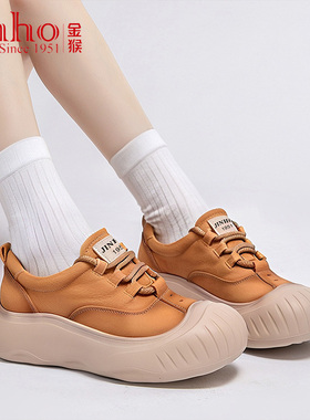 金猴2025新款女鞋真皮休闲运动鞋 松糕厚底增高皮鞋土黄色妈妈鞋