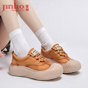 金猴2025新款女鞋真皮休闲运动鞋 松糕厚底增高皮鞋土黄色妈妈鞋