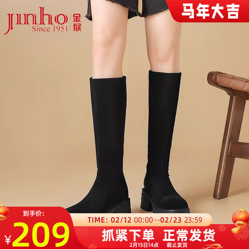 金猴女鞋长靴小个子骑士靴2025年新款冬季厚底加绒高跟女靴长筒靴