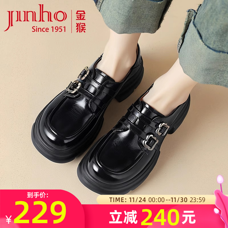金猴真皮厚底亮面乐福鞋JK小皮鞋