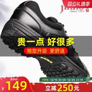 金猴作训鞋男春季新式体能训练鞋胶鞋防滑耐磨低帮黑色跑步运动鞋