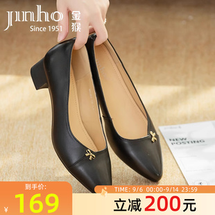 尖头羊皮平底鞋 新款 大码 42工作鞋 女 金猴单鞋 小皮鞋 女2025春秋季