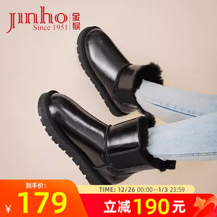 金猴雪地靴女冬季 厚底保暖加绒加厚防滑亮面大棉鞋