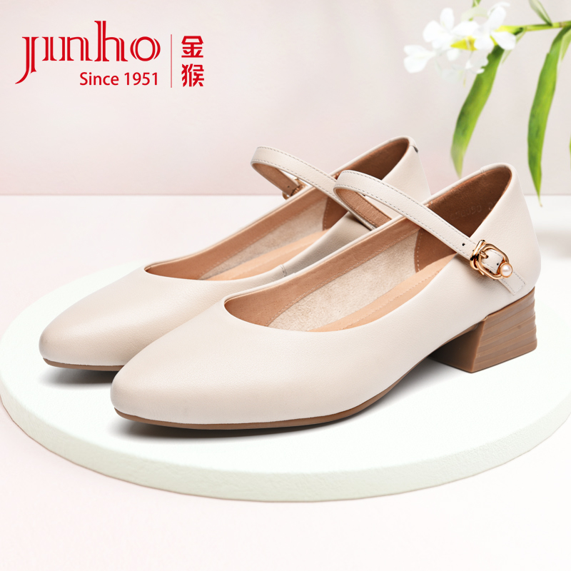 金猴官方品牌店正品女鞋春夏新款玛丽珍鞋牛皮粗跟工作通勤真皮女