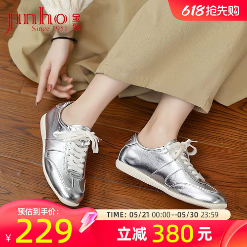 金猴女鞋2025秋季新款德训鞋