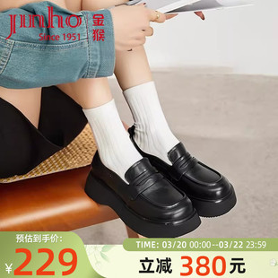 金猴女鞋春秋季新款舒适羊皮时尚潮流厚底轻便复古真皮乐福鞋