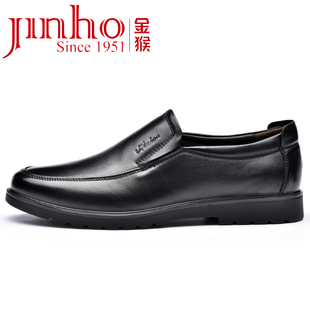 男士皮鞋真皮加绒秋冬季金猴男鞋黑色牛皮不系带套脚软底鞋子男款