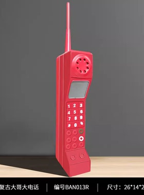 复古风电话拍照道具装饰品