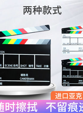 米拉桑亚克力装饰道具简约客厅