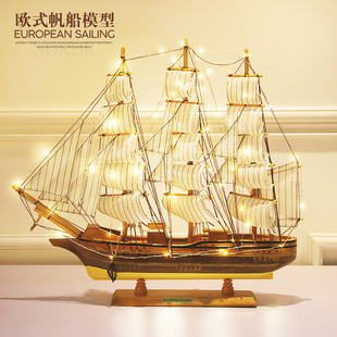 一帆风顺帆船摆件模型生日礼物复古创意家居装 饰手工实木工艺小船