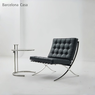 巴塞罗那椅子Barcelona Chair真皮单人沙发极简休闲椅设计师轻奢