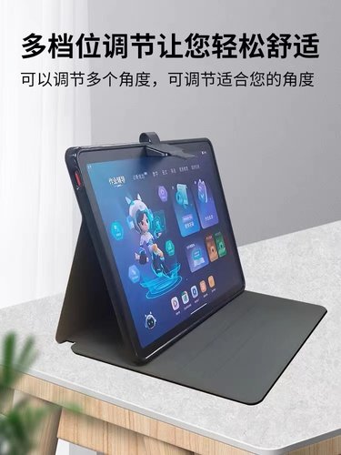 作业帮学习机保护套T20Pro保护壳平板学习机外壳全包边保护壳配件 不含智慧眼