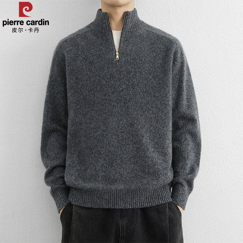皮尔卡丹纯羊毛衫男半拉链爸爸款商务针织毛线衣冬季保暖打底毛衣,男装,羊绒套衫,淘宝优惠券,粉丝福利购,淘宝优惠卷
