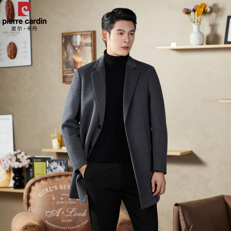皮尔卡丹羊毛大衣男可脱卸内胆