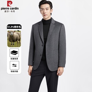 皮尔卡丹男款羊毛西装外套羽绒内胆短款毛呢大衣韩版商务2025新款