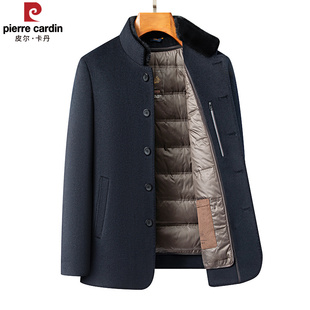 皮尔卡丹羊毛大衣男立领加厚保暖羽绒内胆高级感毛呢外套爸爸冬装