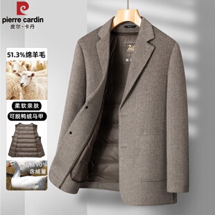 皮尔卡丹男款羊毛西装外套韩版羽绒内胆中老年短款高级感毛呢大衣