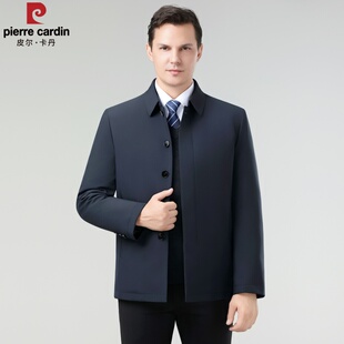 皮尔卡丹羽绒服男款冬季翻领商务休闲中年爸爸加绒加厚防寒服夹克