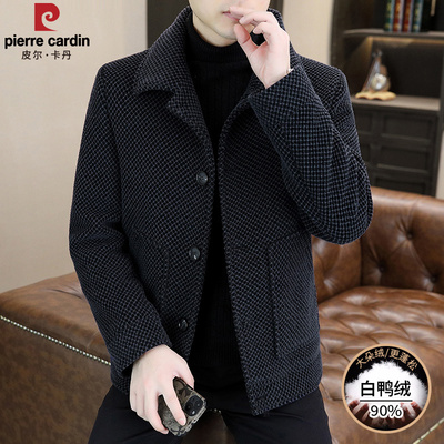 皮尔卡丹白鸭绒羽绒服男冬季保暖