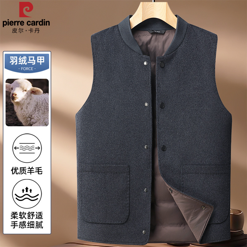 皮尔卡丹羽绒马甲男2025新款冬厚